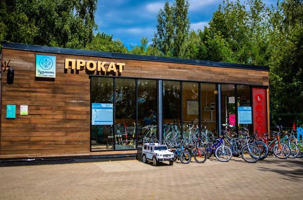 Пункт выдачи/аренды/проката из контейнера. Prokat punkti konteynerdan — 1