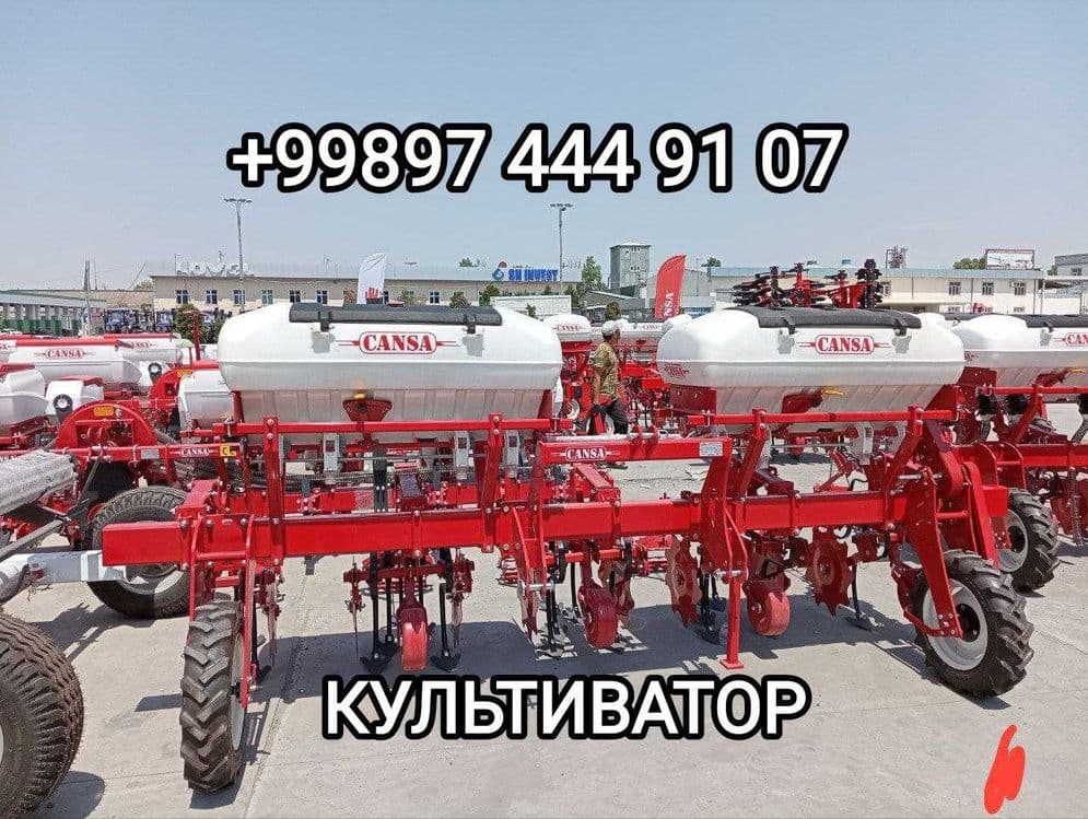 СANSA фирмасининг культиватори — 1