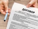 Письменные переводы для судов, банков, посольств.