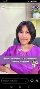 Мини-пансионат "Есфирь" Сиделки. Реабилитация