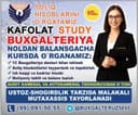 Бухгалтерия курси Бухгалтерия услуги Buxgalteriya Bugalteria