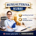 Бухгалтерия курси