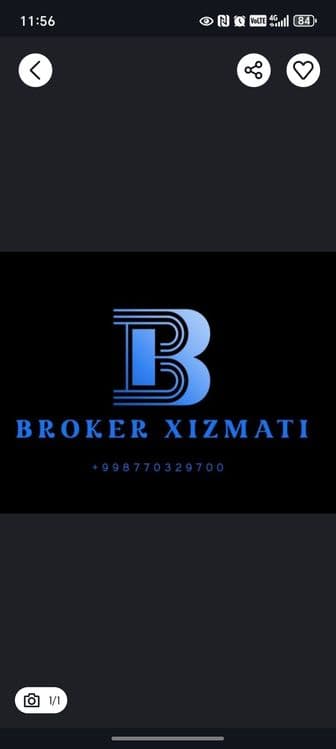Davlat xaridlari Birja brokeri — 1