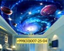 NATIJNOY PATALOK va 3d aboy / Натяжные потолок и 3д абои