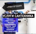 Santexnika xizmati buxoro shahar