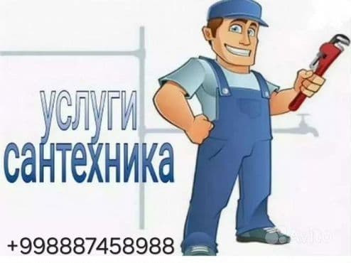 Santexnik Elektrik va kamera kondetsiyaner — 1