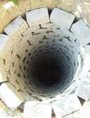 Урачи узбекистон буйлаб ура казиш хизмати.