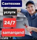 Santexnik usta samarqand