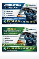 Ventilatsiya 24/7 Вентилатсия 24/7