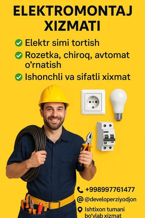 Elektromontaj xizmati, Elektrik — 1