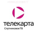 Продление телекарты, iptv Подключение, шаринг настройки