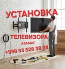 Установка телевизора на стену качественно и гарантированно