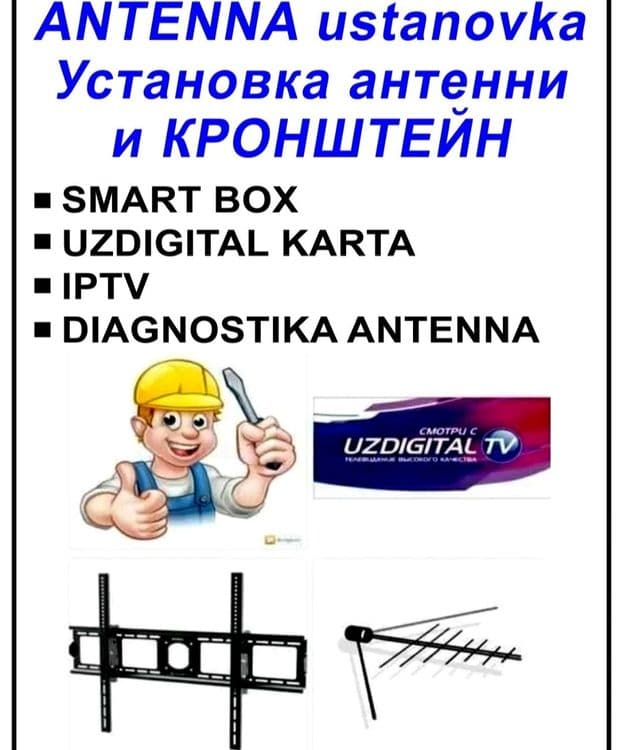 Televizor Usta diagnostika+ustanovka+antenna oʻrnatish+nastroyka+itv — 1
