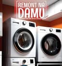 Ремонт бытовой техники
Стиралка, микроволновка или дру