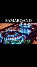 Ремонт газовых плит в САМАРКАНДЕ Газ плиталар тамирлаш
