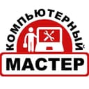 Ремонт Вашего ПК, Ноутбука, Моноблока–Выезд/Качество/Гарантия