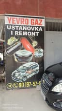 Установка газ 4 покалени 4+ с гарантией