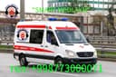 Скорая помощь SMART MEDLINE оказывает услуги согласно договора аренды.