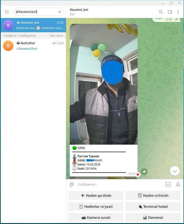 Face-ID Telegram-бот для Hikvision — учёт прихода/ухода сотрудников — 1