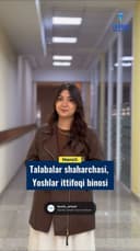 Rus Tili kursi gramatika va so'zlashuv, Русский язык граматика