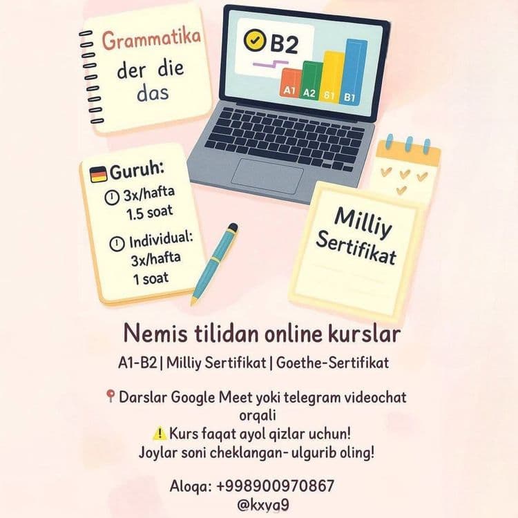 Ayollar va qizlar uchun onlayn nemis tili kurslari! — 1