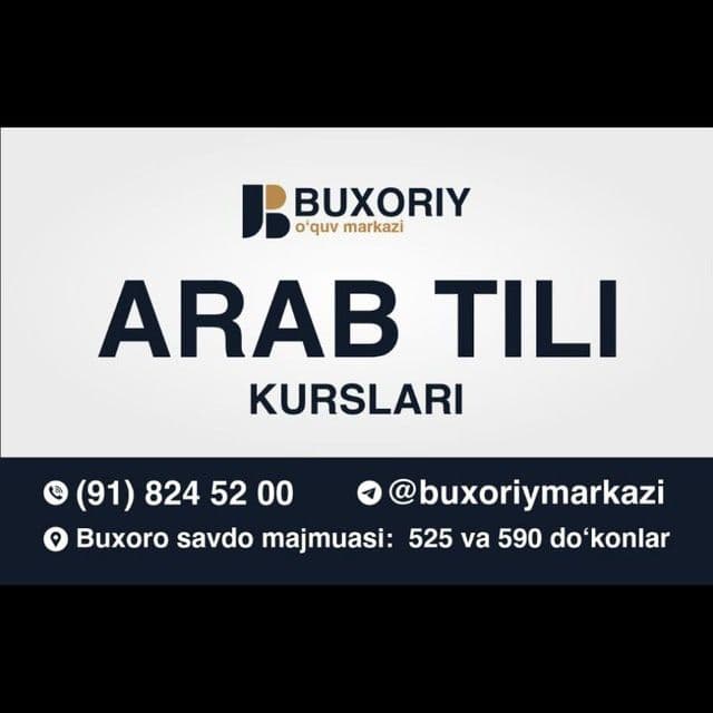 Arab tili kurslari — 1