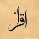 Arab tili kurslari