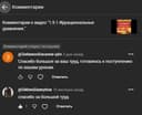 Репетитор по математике | SAT, ДТМ, ЕГЭ | Онлайн