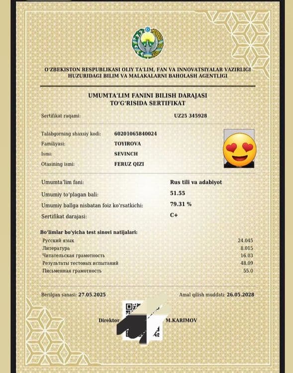 Milliy sertifikatga tayyorlov, Rus tili fanidan 100% natija — 1