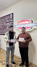 Prava Imtihon ekspres kurs 10 kunda