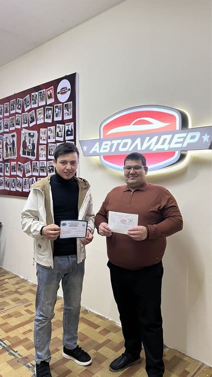 Prava Imtihon ekspres kurs 10 kunda — 1