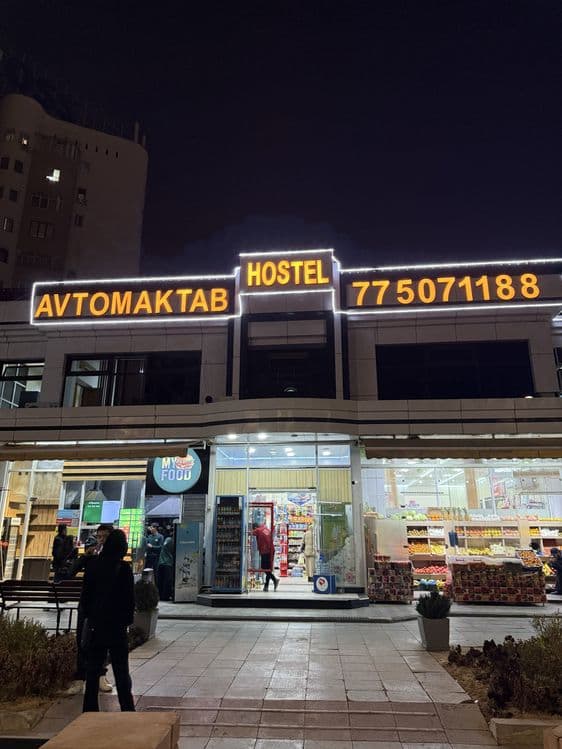Автошкола на Ганге с гарантий получения правы с первого экзамена!!! — 1
