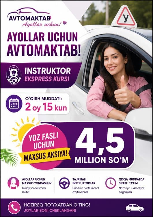 Avtomaktab Lady ayollar uchun maxsus — 1