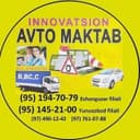 Avtomaktab, Права, Avtoshkola. Автошкола