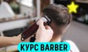 ‼️Курсы мужского парикмахера в Ташкенте. Курсы барбера. Обучение