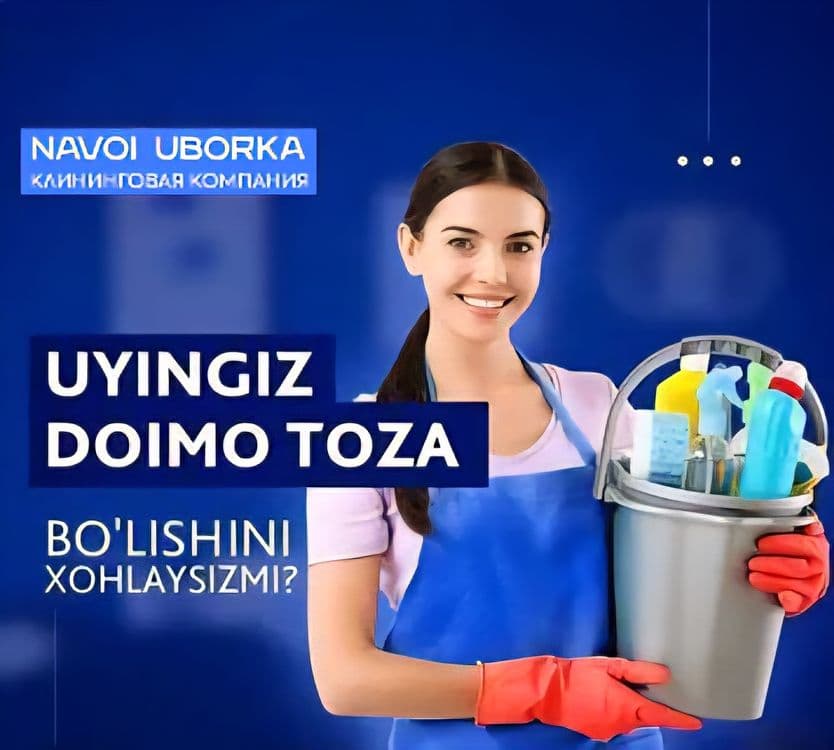 Уборка хизмати 24/7 — 1