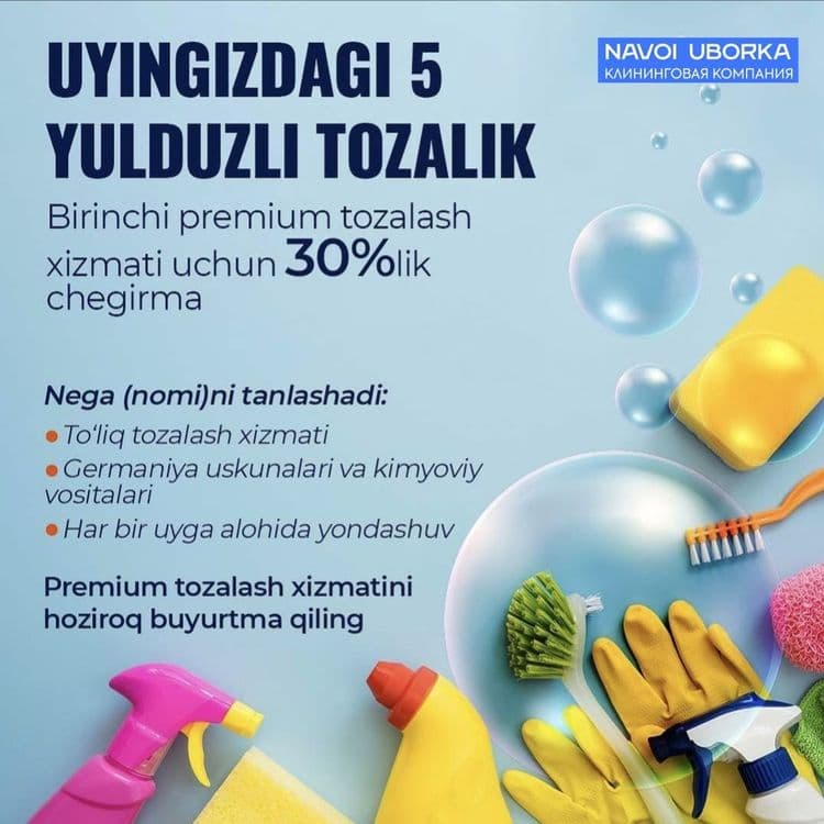 Uy tozalash xizmati navoiyda — 1