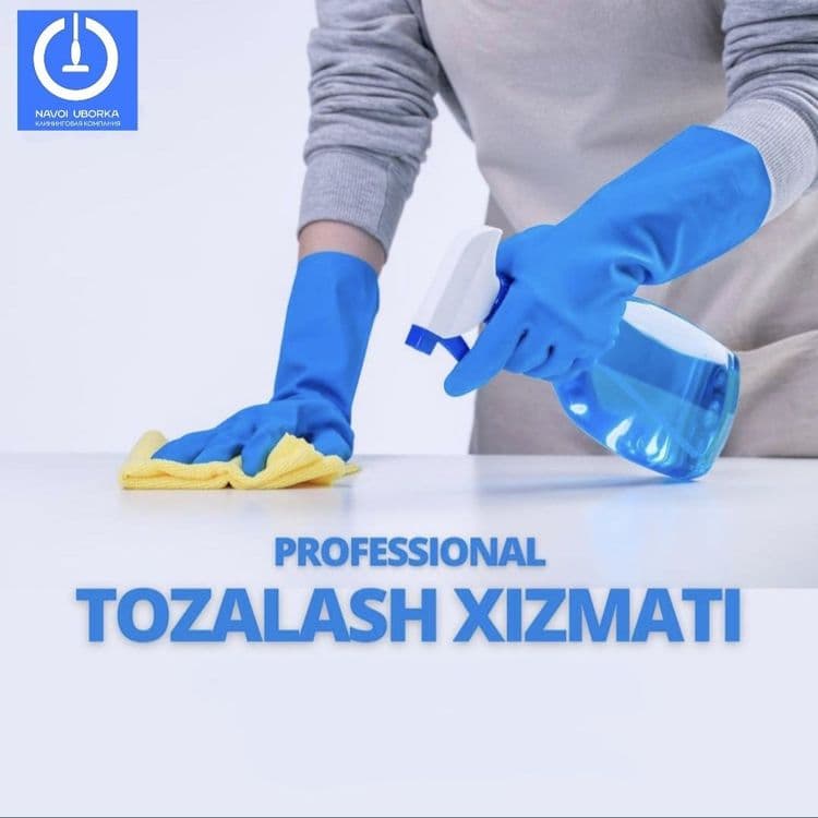 Uy tozalash xizmati 24/7 — 1