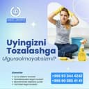 Tozalash xizmati 24/7