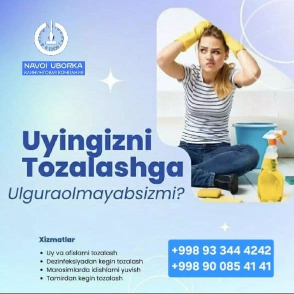 Tozalash xizmati 24/7 — 1