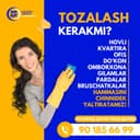 Uborka, klining xizmati! Uy, ofis, hovlilarni tozalaymiz!