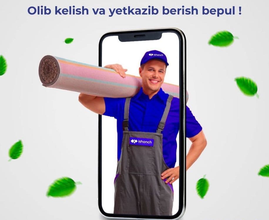 Gilam yuvish xizmati — 1