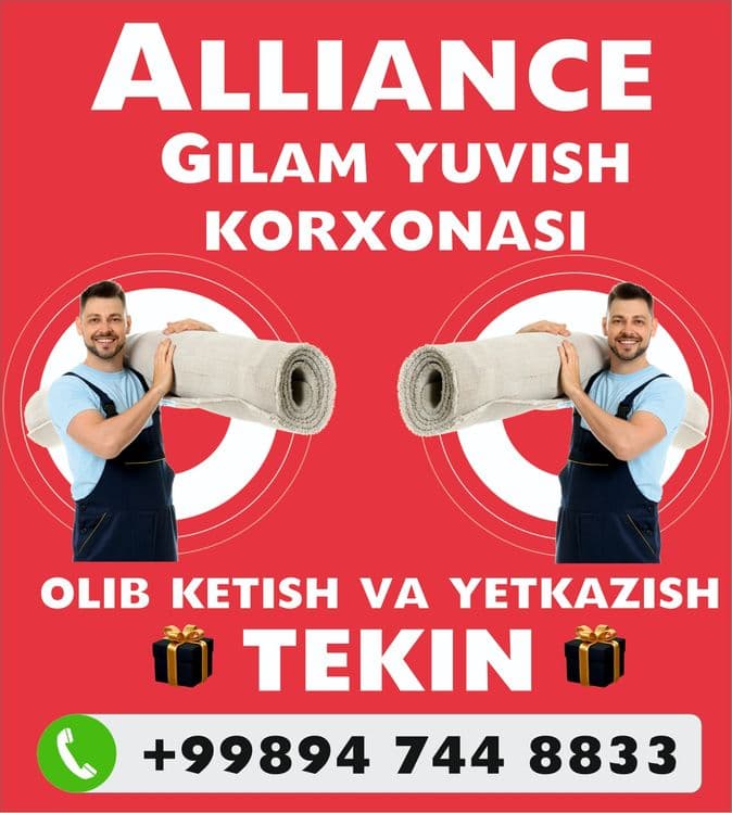 Gilam yuvish | Стирка ковров — 1