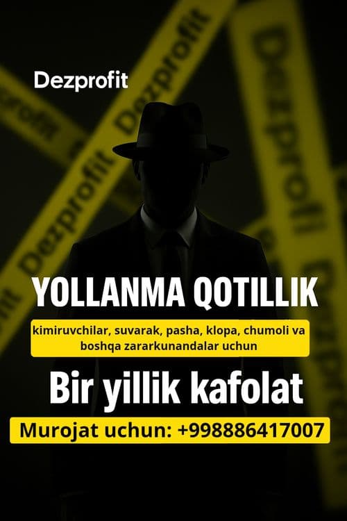 Дезинфекция хизмати 24/7 1000% — 1