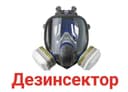 Dezinfeksiya xizmati klapa, tarakan, ilon. Уничтожение клопов, таракан