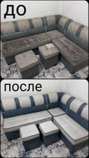химчистка мягкой мебели Divan yuvish hizmati Gilam yuvish