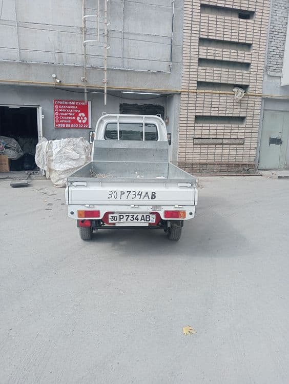 Вызов мусора. Мусор визов — 1