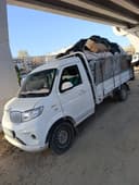 Musir. tashish. Changdan. VA. LABO. Ovoz. Musir. Tashish. Xizmati