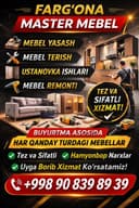 Сборка и разборка мебели ремонт мебели