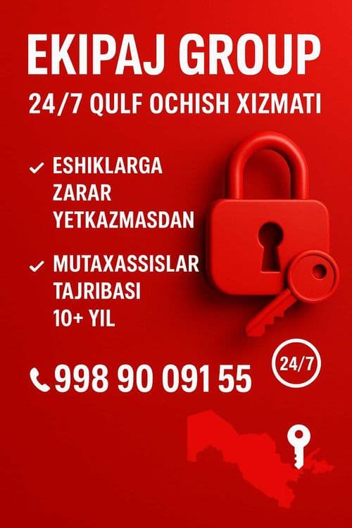 Вскрытия замков Qulf ochish xizmati Кулуф очиш 24/7 — 1